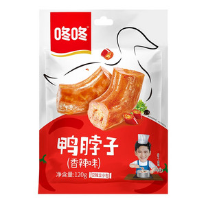咚咚鸭脖子（香辣味）