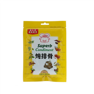 乐家客香乐多炖排骨