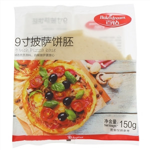 Bakerdream百钻9寸披萨饼胚