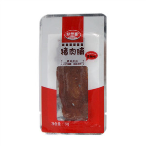 好想要猪肉脯