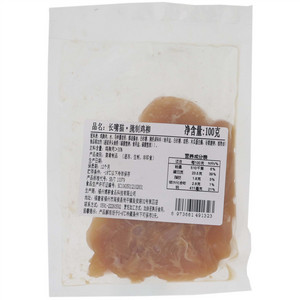 长嘴猫腌制鸡柳