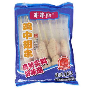 串串郎鸡中翅串（原味）