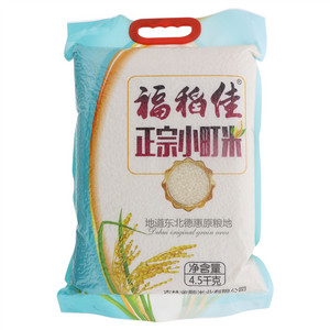 福稻佳正宗小町米