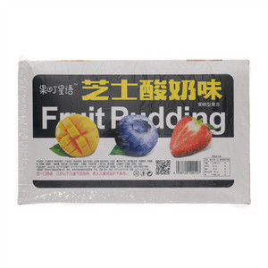 菓町星语芝士酸奶味果冻