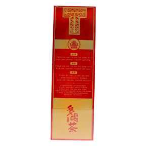 美灵宝烟条茶