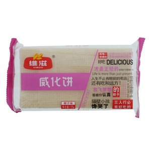 维滋椰子味威化饼