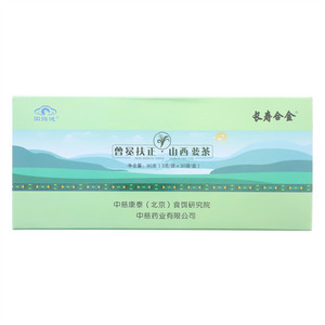 长寿合金曾冕扶正山西葽茶