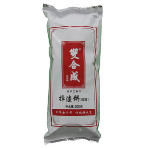 双合成掉渣饼（玫瑰）