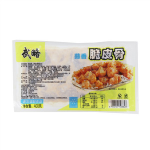 武略脆皮骨