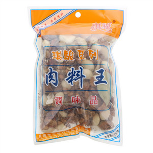 琪骏肉料王调味品