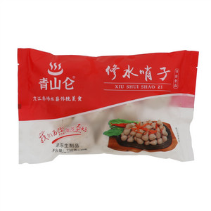 青山仑修水哨子