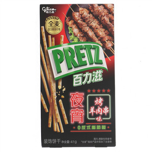 夜宵百力滋烤羊肉串味装饰饼干