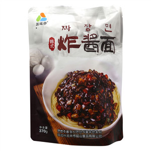 正媛宫韩式炸酱面