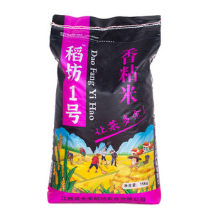 稻坊1号香粘米
