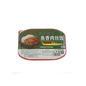 援众应急鱼香肉丝饭