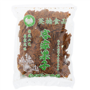 英楠食品客家果子