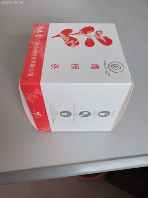 HUNGUNTUNG葛根茶