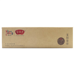 梨润堂梨膏