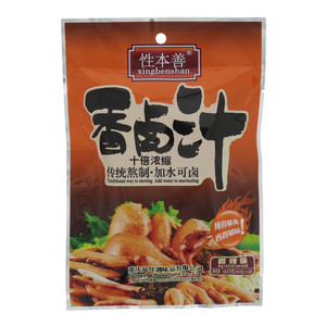 性本善香卤汁香辣味