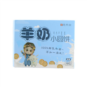 恩禾金原味羊奶小圆饼