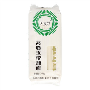 天麦然高筋玉带挂面
