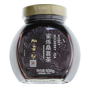柚香谷蜜炼桑葚茶