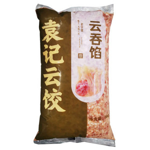 猪肉馅（袁记云饺云吞馅）