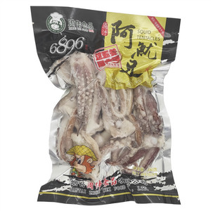 阿鱿足