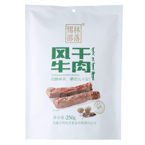 锡林部落原味风干牛肉