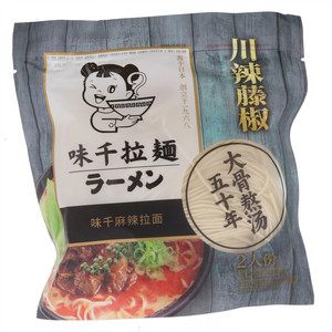 味千麻辣拉面