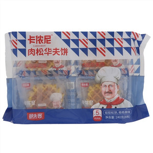 卡侬尼肉松华夫饼