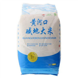 一邦黄河口碱地大米