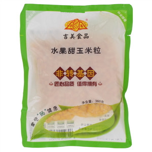 吉美食品水果甜玉米粒