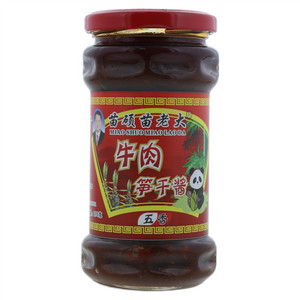 苗硕苗老大牛肉笋干酱