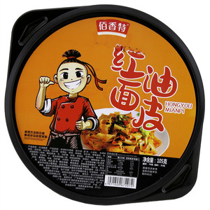 佰香特红油面皮