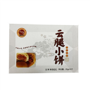 五阿哥云腿酥壳