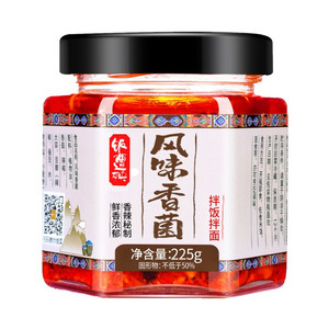 饭遭殃风味香菌