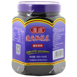 橄榄菜