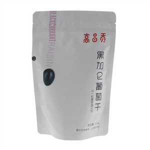 高昌贡黑加仑葡萄干