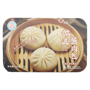 福迪宝微波酱肉包(速冻面米食品)