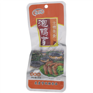你强泡椒味泡鸭掌
