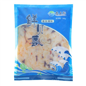 鑫之靓速冻调味鲜贝唇