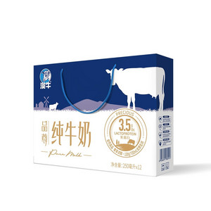 澳牛品尊纯牛奶