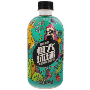 恒大球球维生素能量饮料