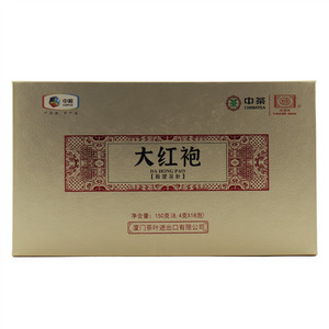 中茶敦煌牌海堤茶叶大红袍
