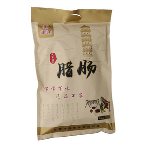 津通农家秘制腊肠