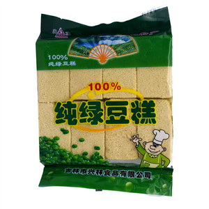 兴牌100%纯绿豆糕