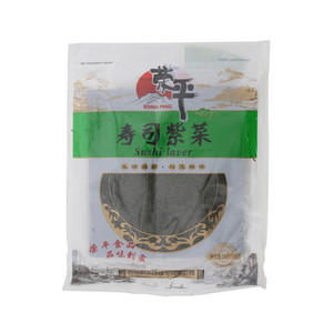 荣平寿司紫菜