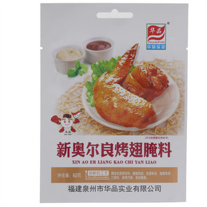 华品牌新奥尔良烤翅腌料60g