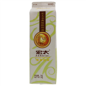 宏太金典植脂奶油